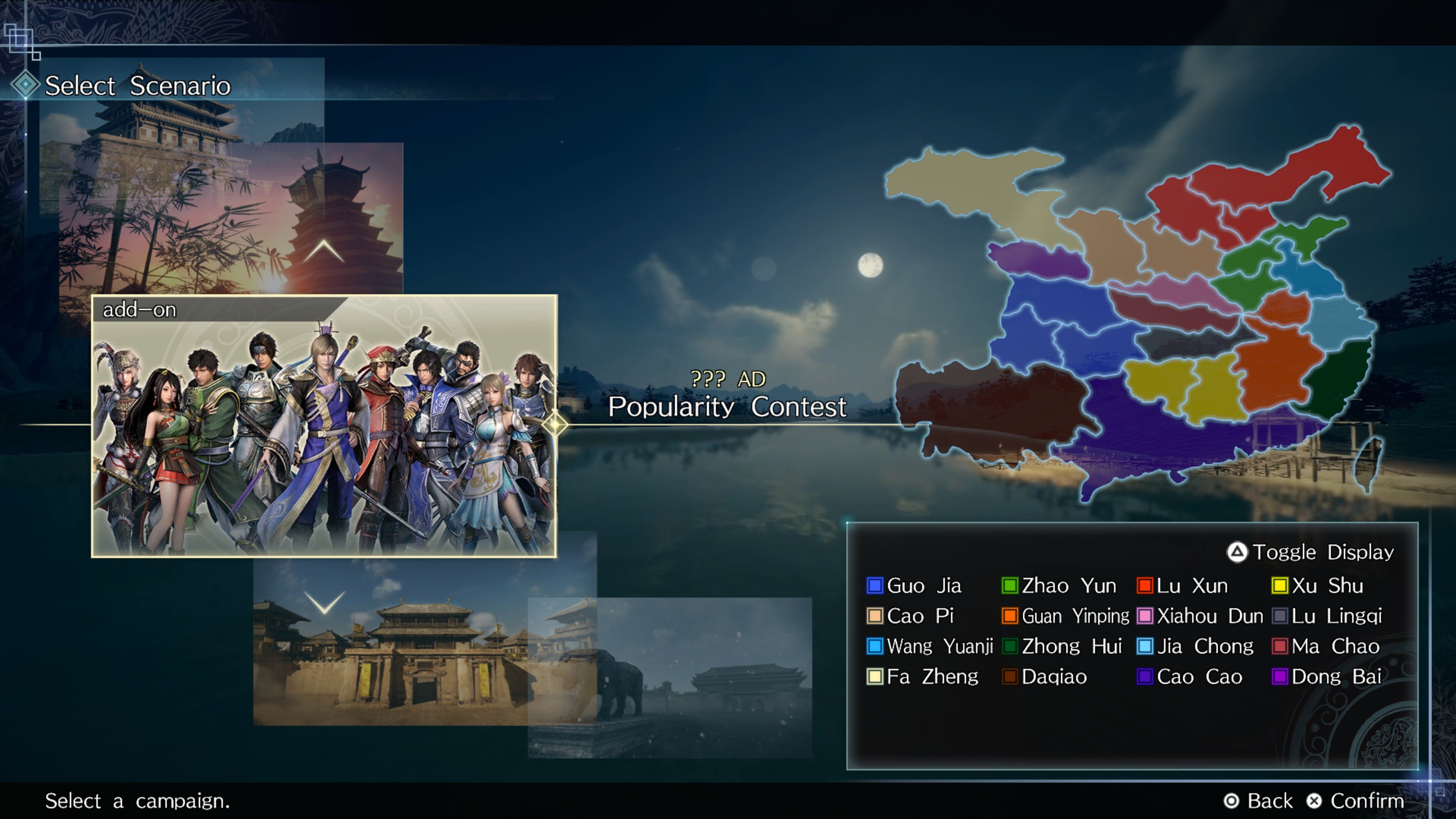 Dynasty Warriors 9: Empires